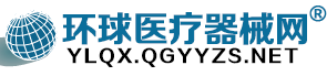 無(wú)錫晟楠醫(yī)療器械有限公司